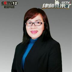 河池最好的律师-律师